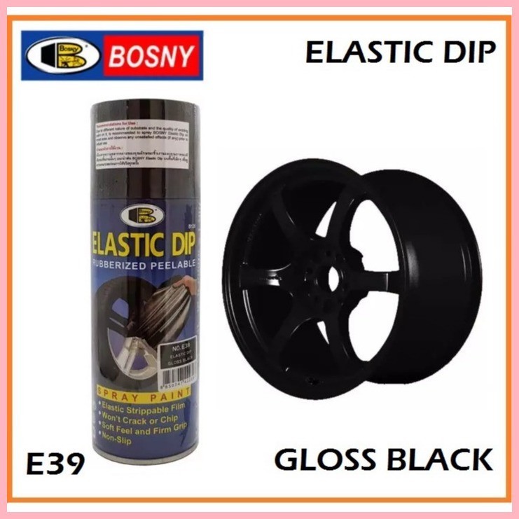 【Hot】 BOSNY Gloss Black Elastic Dip E39 Rubber Coating Peelable ...