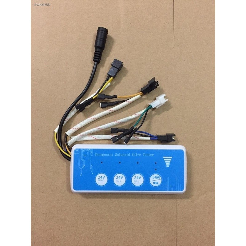 Thermostatic gas water heater proportional valve fault repair detector