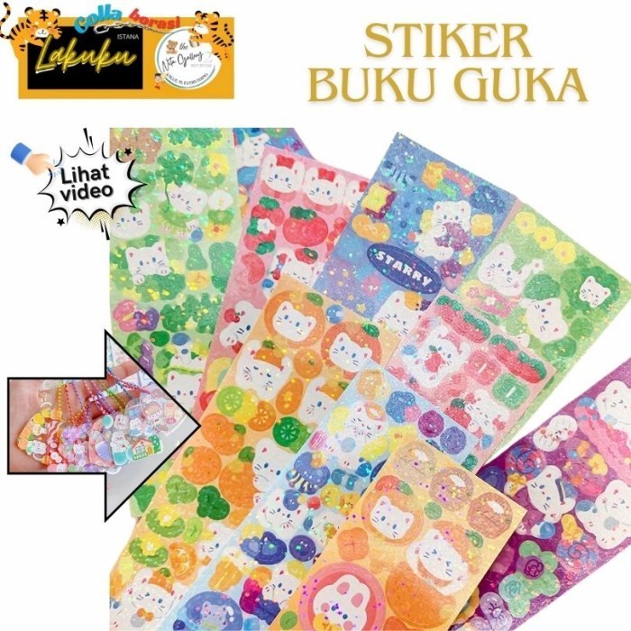 Gallery -Sticker Set 10 Sheets First Series Cute Cute Characters DIY ...
