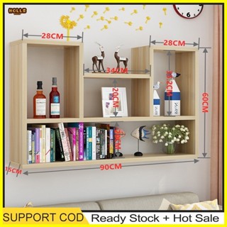 Wall Shelf Multi no Perforated Shelf Wall-Mounted Wall Cabinet