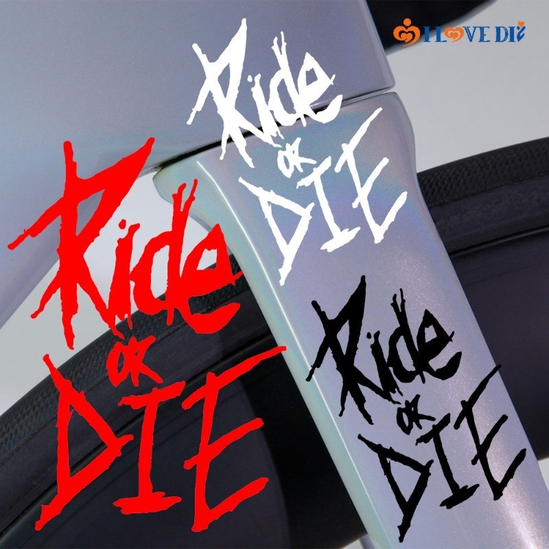 4 Colors MTB Bike Motorcycle Frame Sticker 