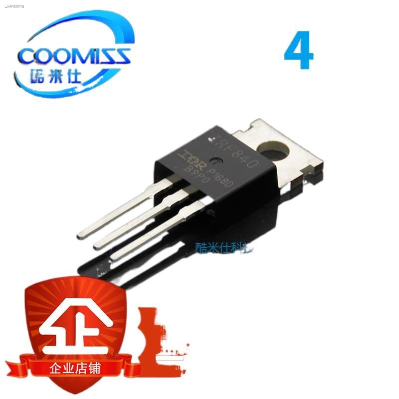 Lot De 20 Transistors MOSFET IRF840 Canal N 500V 8A TO-220, Neufs, Pour Alimentations Et Amplis