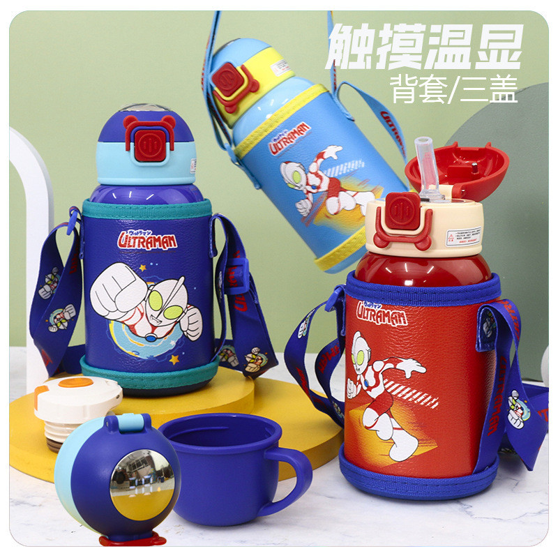 Genuine Ultraman Temperature Measurement 316 Stainless Steel Thermos