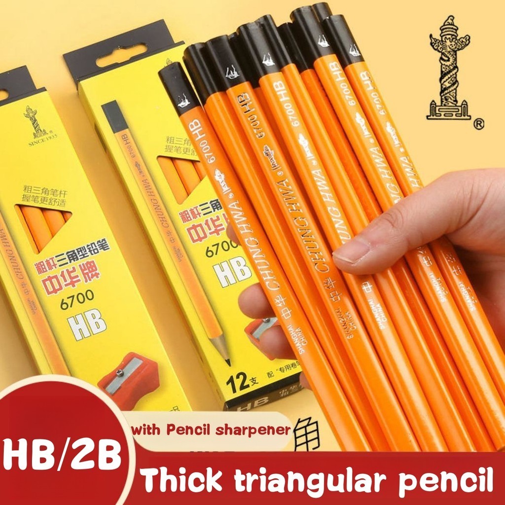 12Pcs Pencils with Sharpener Thick Triangular Grip Pencils 2B/HB Yellow ...