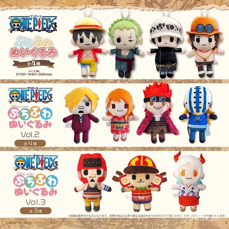 Anime One Piece Official Figure Doll Toys Luffy Zoro Sanji Ace Law ...