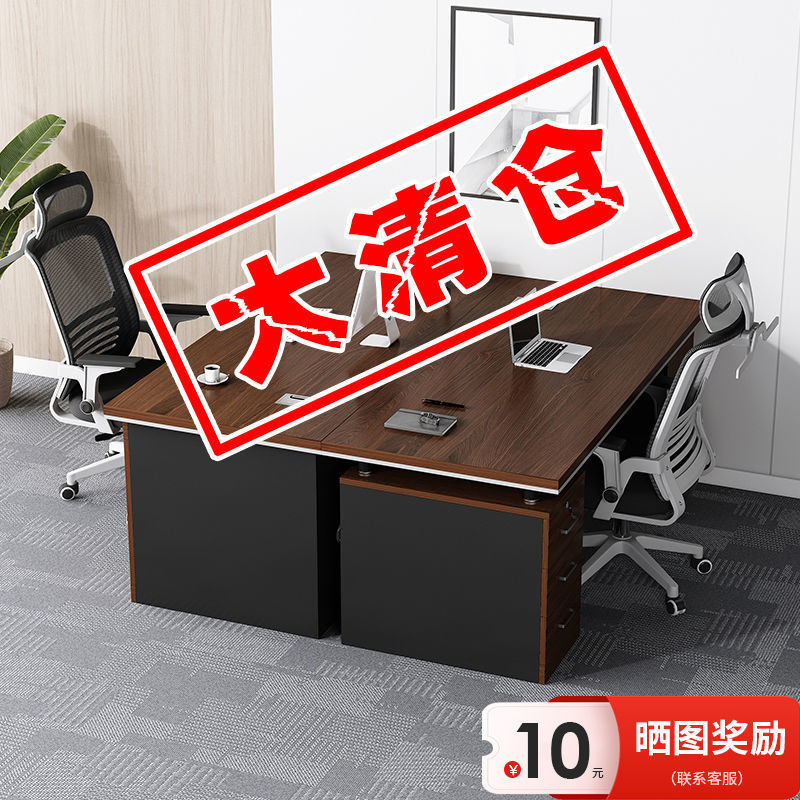 Office Computer Desk and Chair Set Executive Desk Office Simple Modern ...