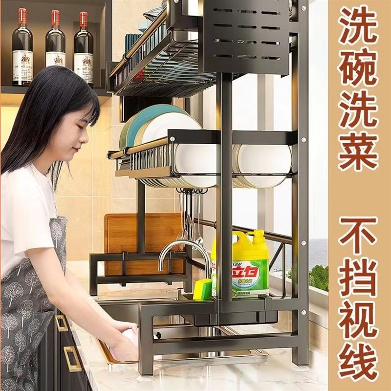 Expandable Kitchen Sink Storage Rack for Bowls v Dish Drainer Rack ...