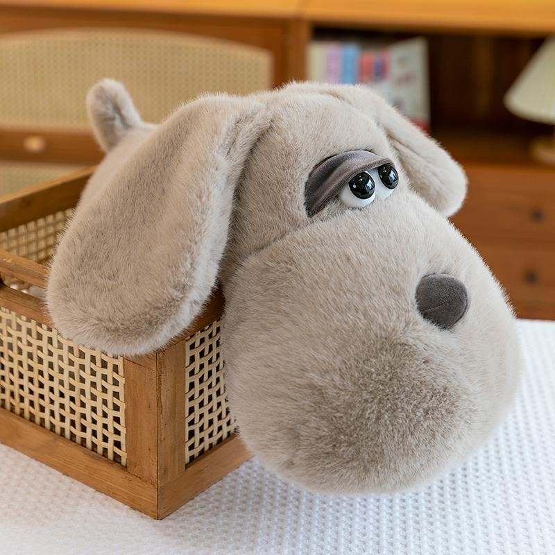 Official Big-Eared Dog Plush Toy Car Stuffed Animal Rear Window Doll ...