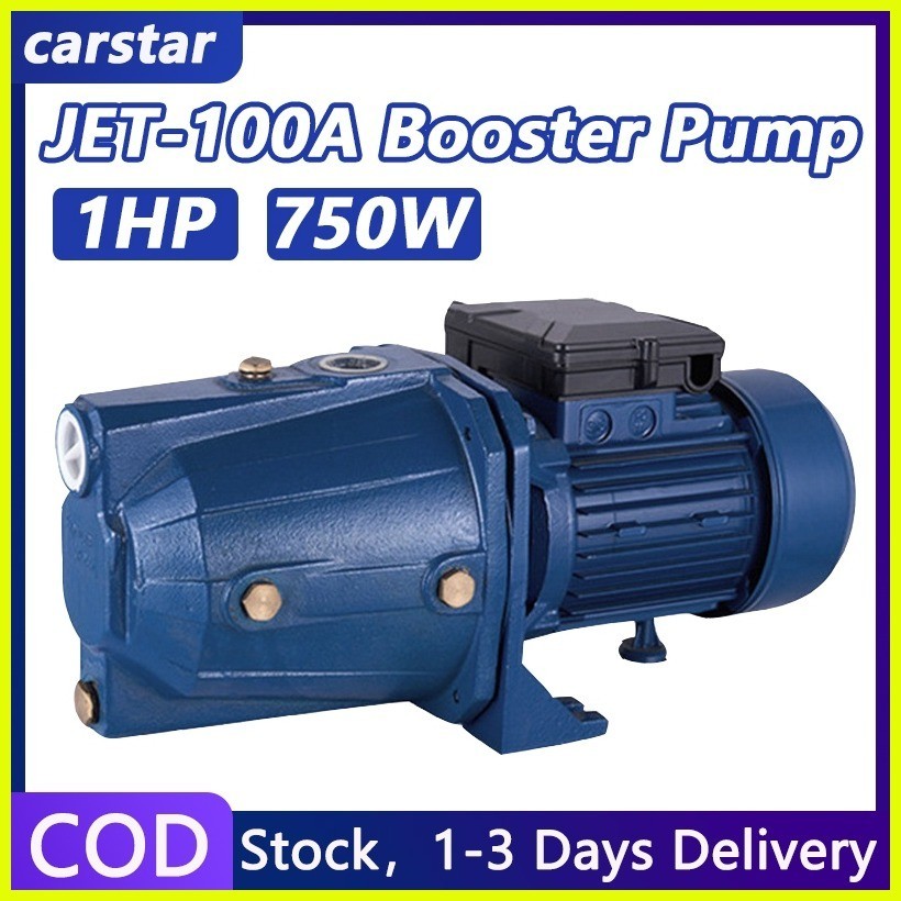 ♞1hp Jet Pump Electric Water Booster Pump Self Priming Jetmatic Heavy Duty Jet Booster Pump 2275