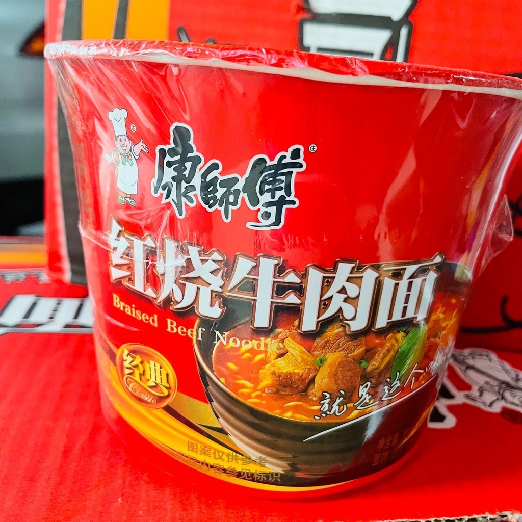 Master Kong Kangshifu Classic Braised Beef Cup Noodles | Shopee Philippines