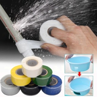 1.5M Powerful Magical Self-Adhesive Silicone Rubber Repair Tape