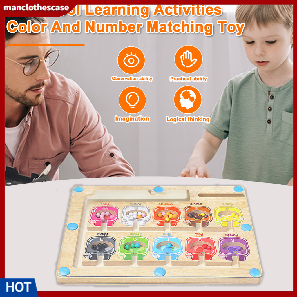manclothescase Color Sorting Maze Game Children Number Maze Toy ...