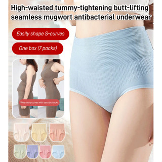 5 Layer Menstrual Panties Women Overnight Teen Period Panties High Waist  Absorbent Brief Leak Proof Period Underwear 2PCS Set