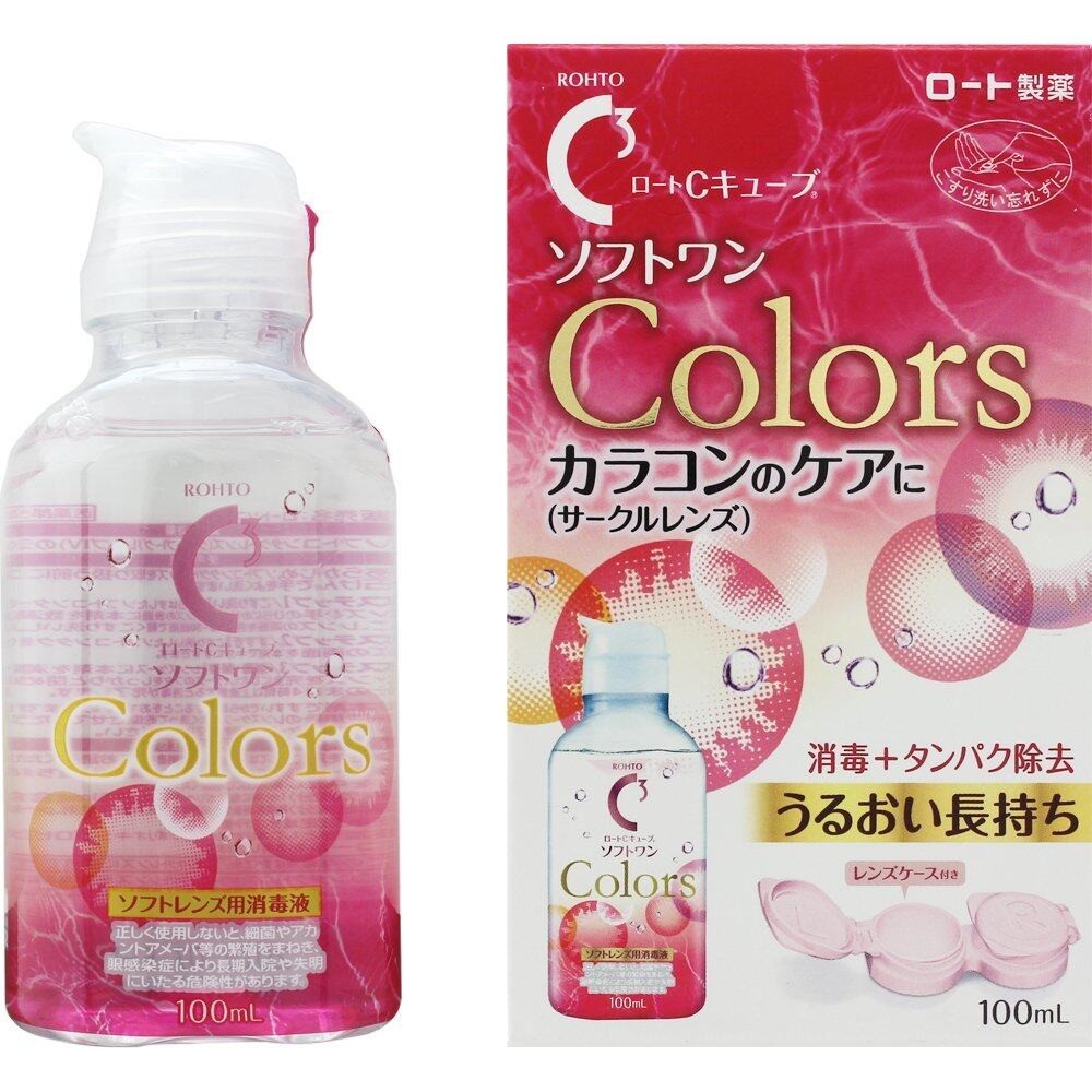 Rohto C Cube Soft One Color Contact Lens Wash Sanitizer For Soft ...