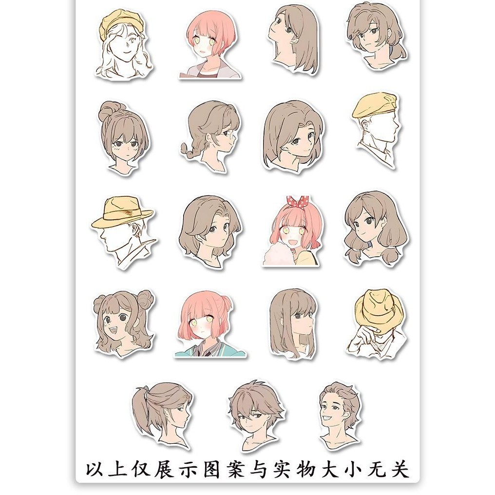 118 anime hairstyle stickers painting reference art students learning ...
