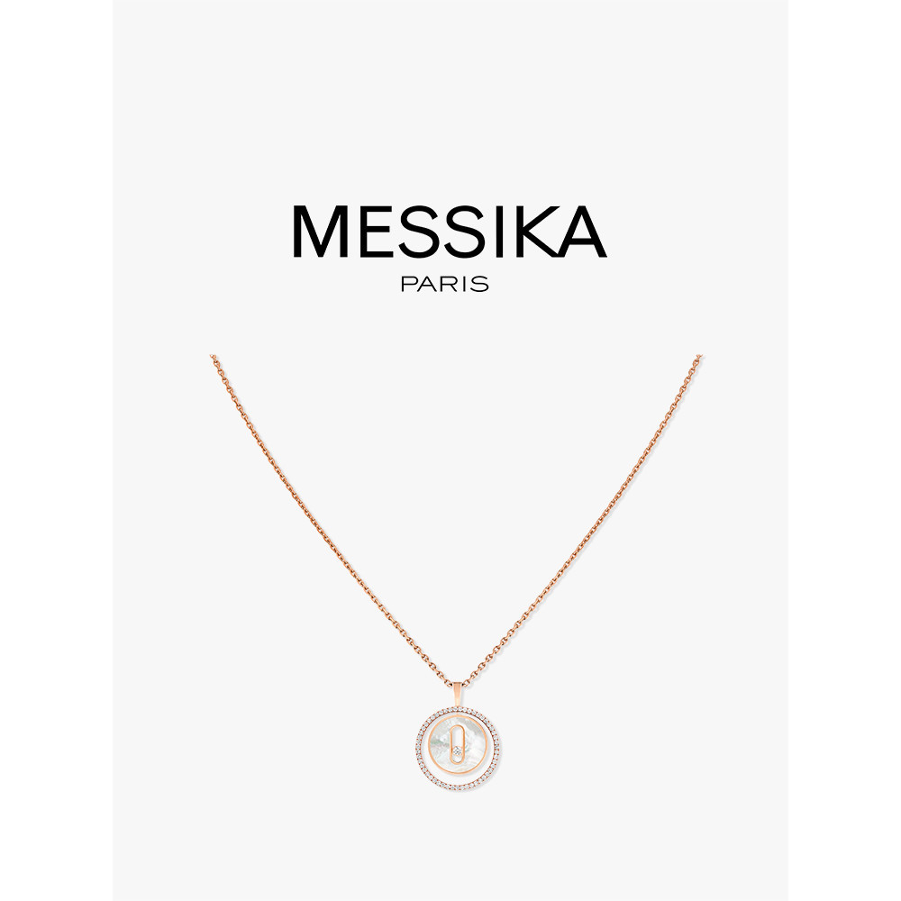 With Packaging Box MESSIKA Masika LUCKY MOVE Rose Gold Mother of Pearl Diamond Small Necklace Shopee Philippines