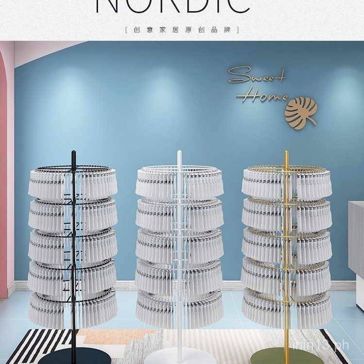 Sock Rack Display Stand Shop Floor Island Rack Panties Stockings Box ...