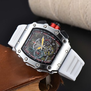 Richard discount mille shopee