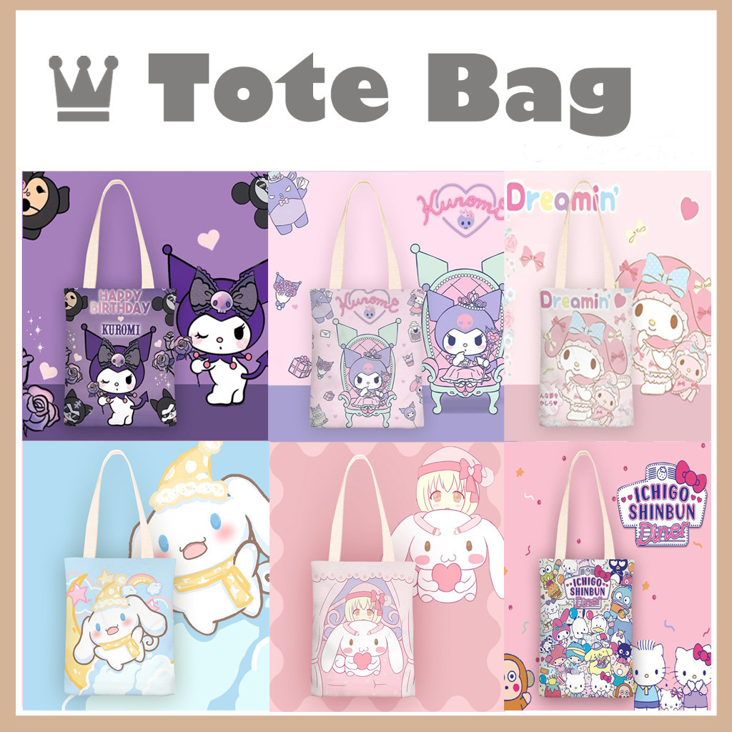 Melody Hello Kitty Cinnamoroll Student Tuition Bag Sanrio Canvas Tote ...