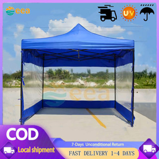 Retractable Tent 3x3 3x4.5 Meter Car Tent Heavy Duty Outdoor Waterproof Tent with 3 Sides Tent Cloth