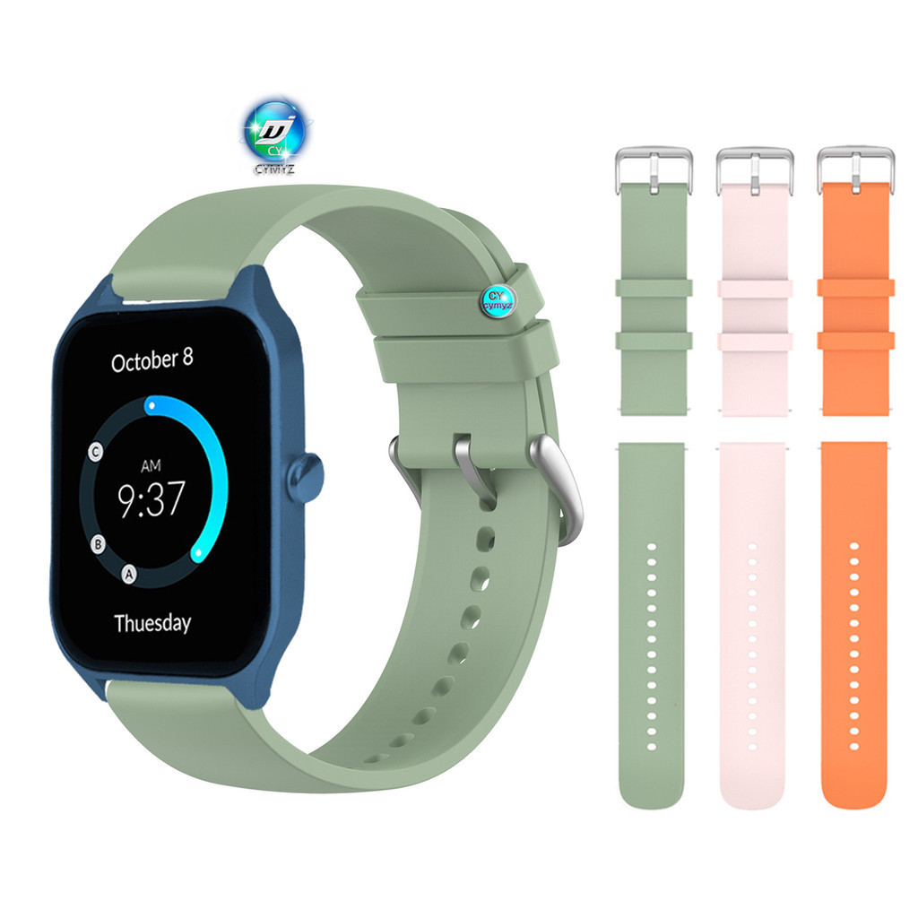 Atmos Fit Drift Smart Watch strap Silicone strap for Atmos Fit Drift ...