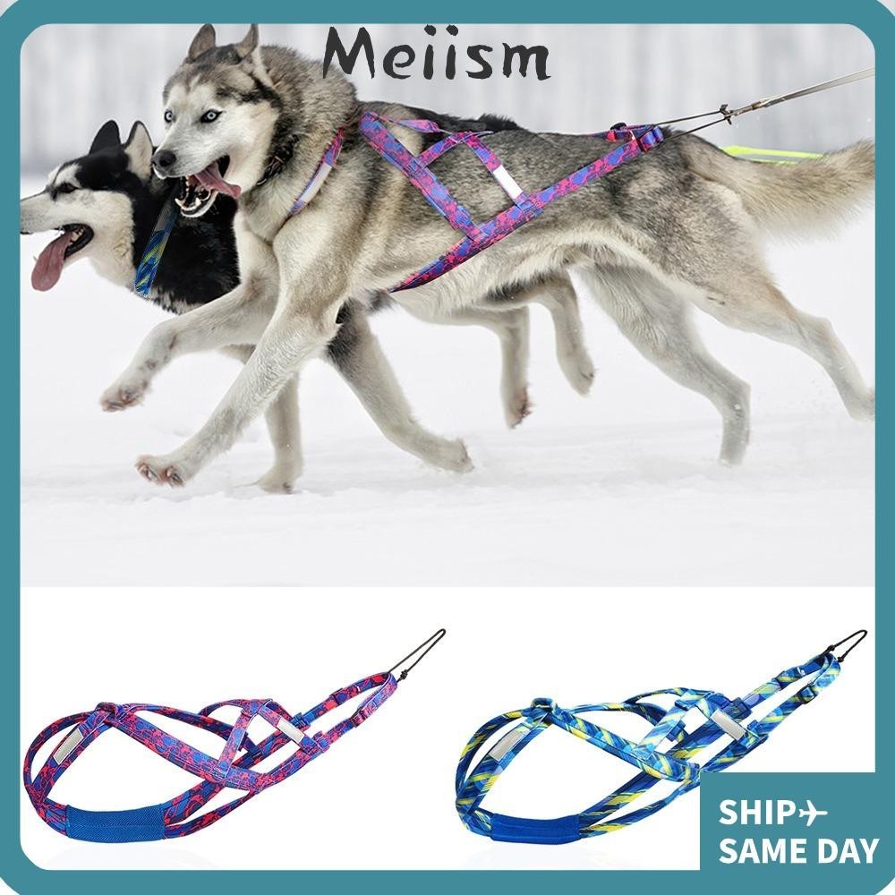 MEIISM Dog Sledding Harness, Dog Sled Waterproof Pet Weight Pulling Harnesses, Reflective Dogs