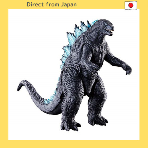 Godzilla Movie Monster Series Godzilla 2019 | Shopee Philippines