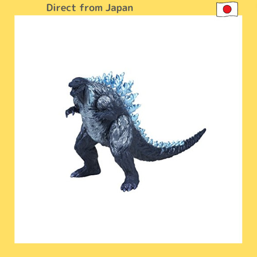 BANDAI Godzilla Movie Monster Series Godzilla Earth Heat Ray Radiation ...