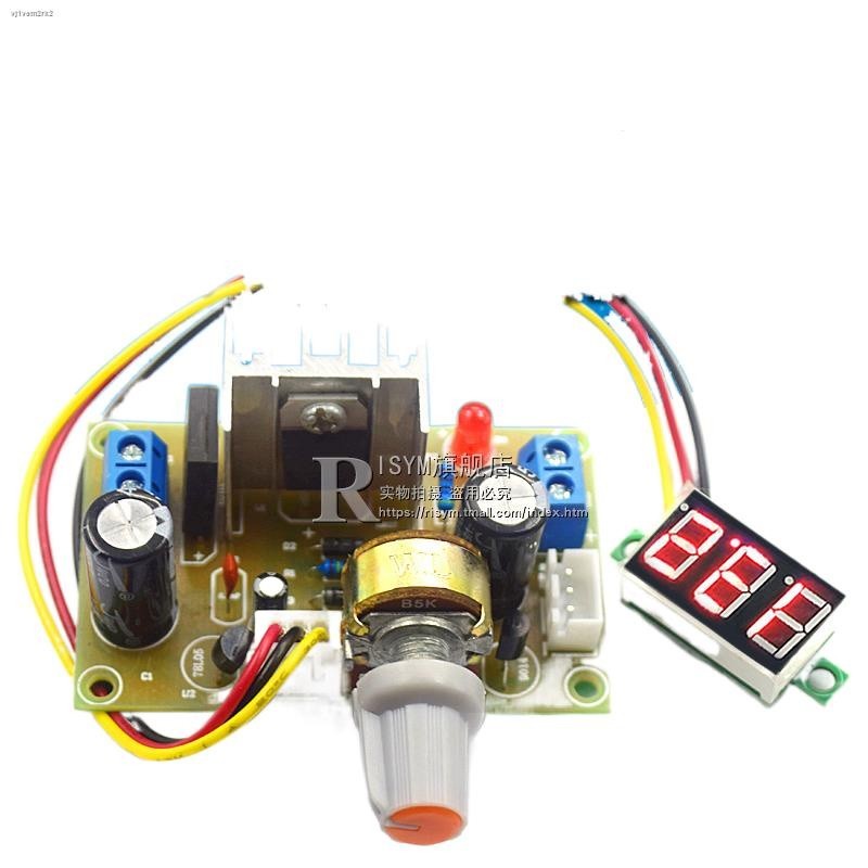 ¤ lm317 adjustable DC voltage stabilizer power supply module step-down