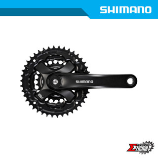 Shimano best sale tourney chainring