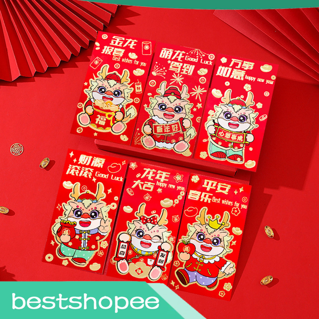 6x Red Lunar New Year Chinese Red Envelopes Traditional And Elegant