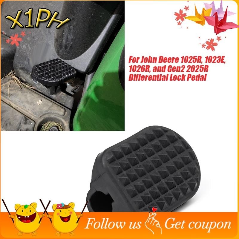 [j104ly5tzj6m] Auxiliary Foot Pedal for John Deere 1025R, 1023E, 1026R