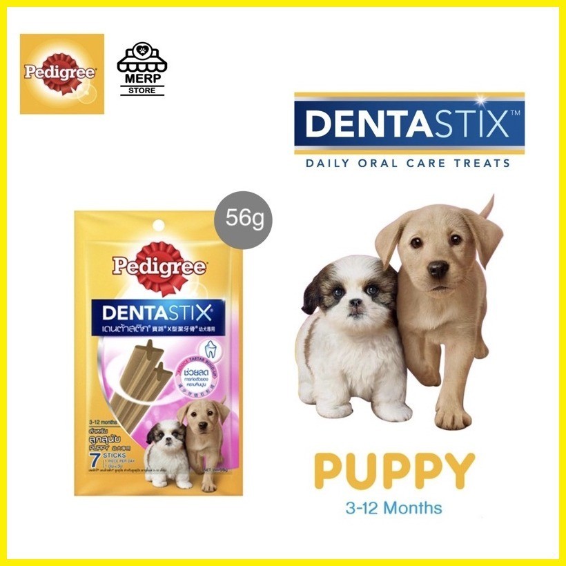 Pedigree Dentastix Adult Small Puppy Dog Dental Treats 7DAY PACK