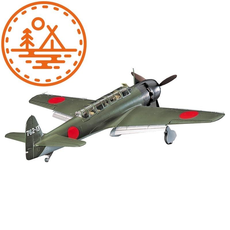 Hasegawa 1/48 IJN Nakajima C6N1 Aircraft Sairun Plastic model JT84 ...