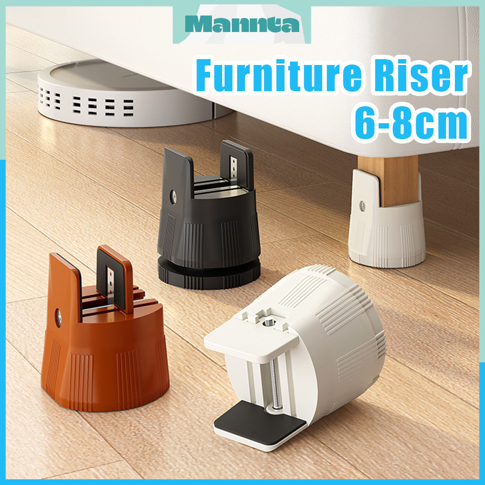 6-8cm Adjustable Furniture Legs Riser Bed Desk Feet Heightened Tool ...