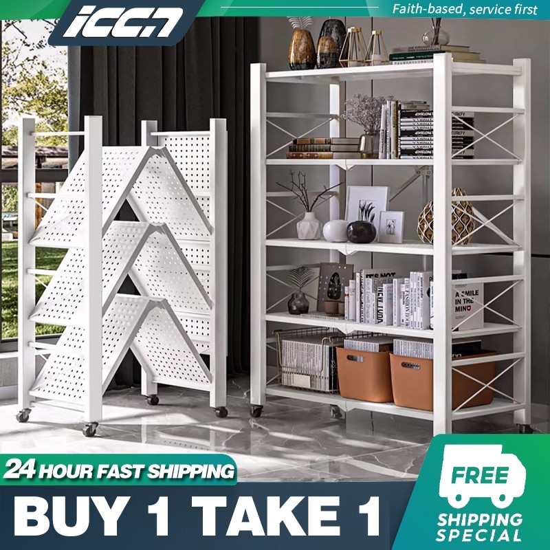 3/4/5 Layer Foldable Rack Organizer Kitchen Organizer Metal Rack ...