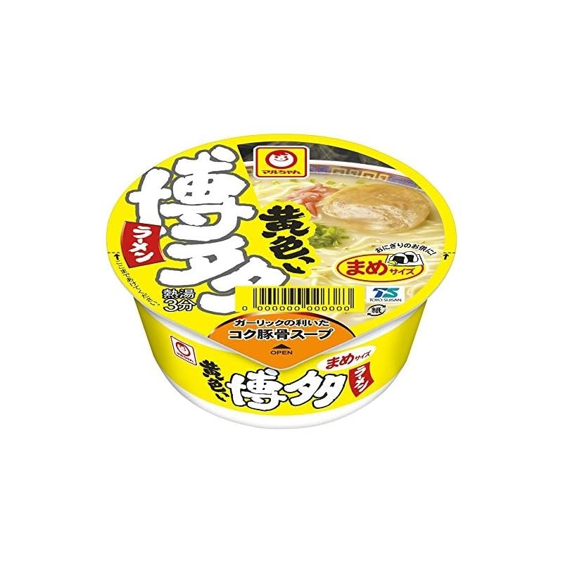 Maruchan Yellow Blister Hakata Ramen ( 37g x 12 ) Mini size ( rich pork ...