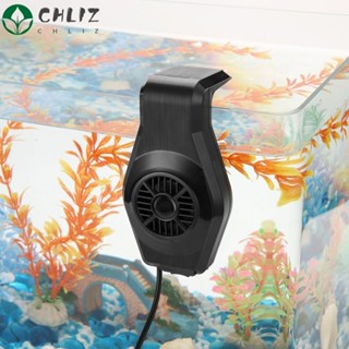 Aquarium chiller 2024 for sale