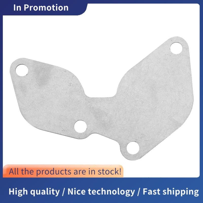 For Isuzu Dmax Tf 4Jj1 Egr Blanking Plate Holden Colorado Rc Rodeo Ra 3 ...