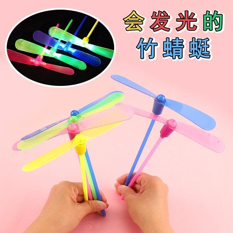 Luminous Bamboo Dragonfly Hand Rubbing Children's Small Toys Flying ...