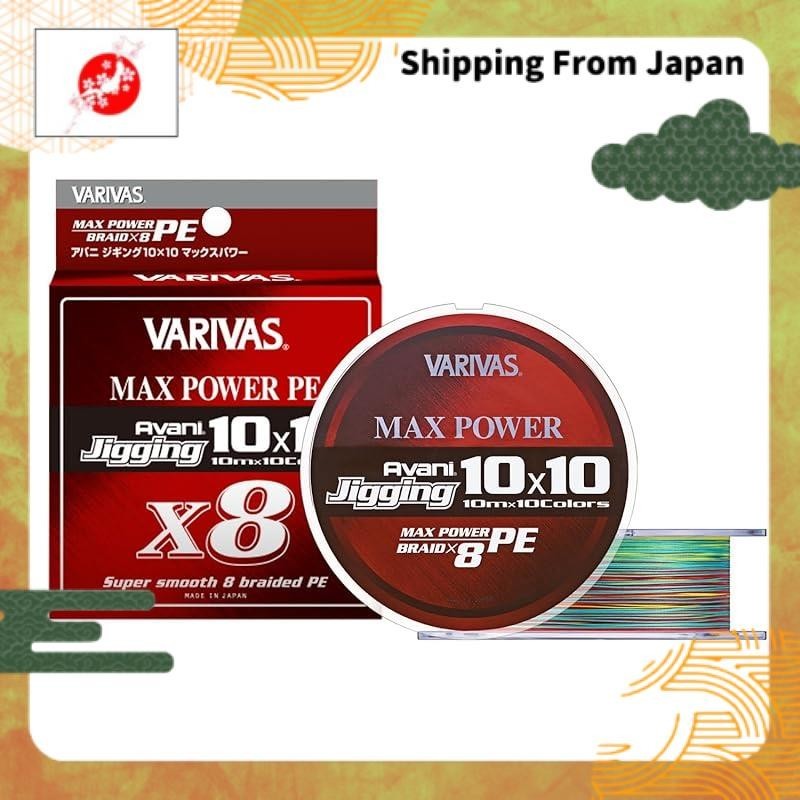 (HOT) VARIVAS PE Line Avani Jigging 10x10 Max Power PE X8 300m No.4 ...