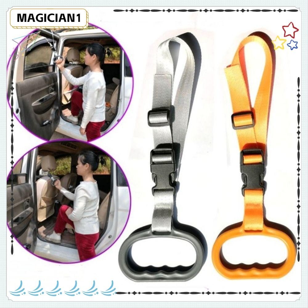 MAGICIAN1 Disabled Door Handle, Car Assistive Devices Elderly Car