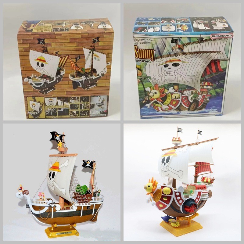 One Piece Luffy Pirate Ship Wanli Sunshine No Merry No Model Boxed