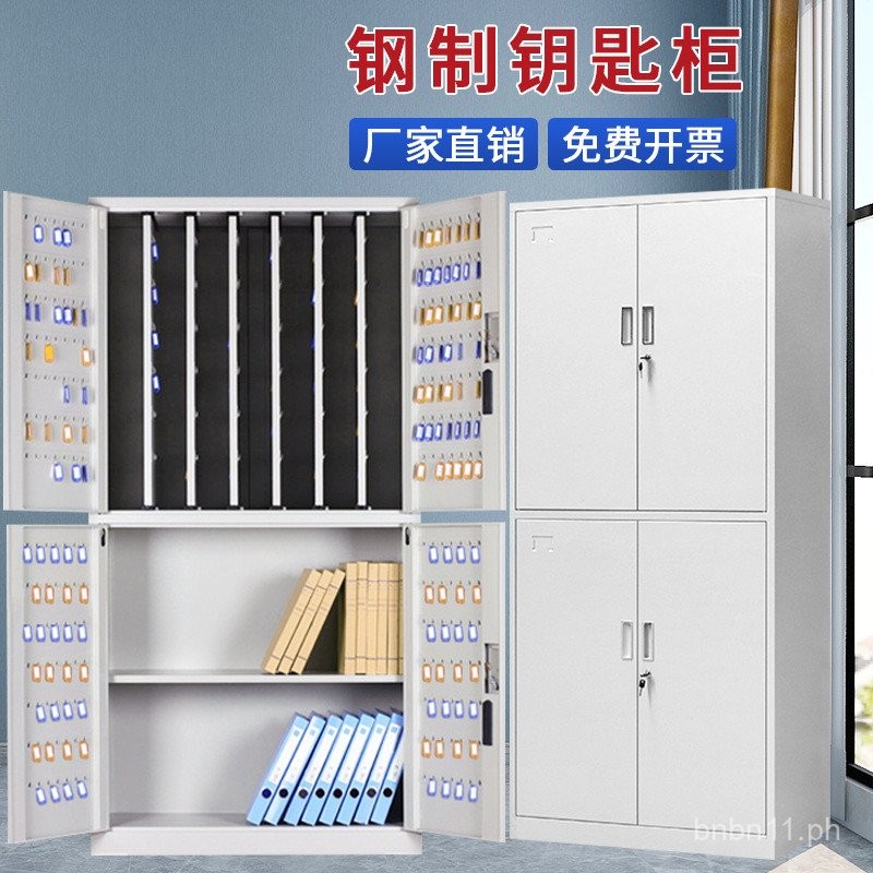 Steel Key Cabinet Car Property Multi-Key Storage Cabinet Floor-Type ...
