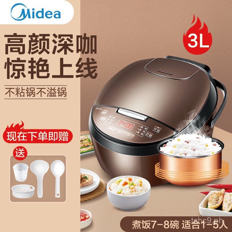 Midea Rice Cooker MB-FB30M111Household Rice Cooker Large Capacity Multi ...