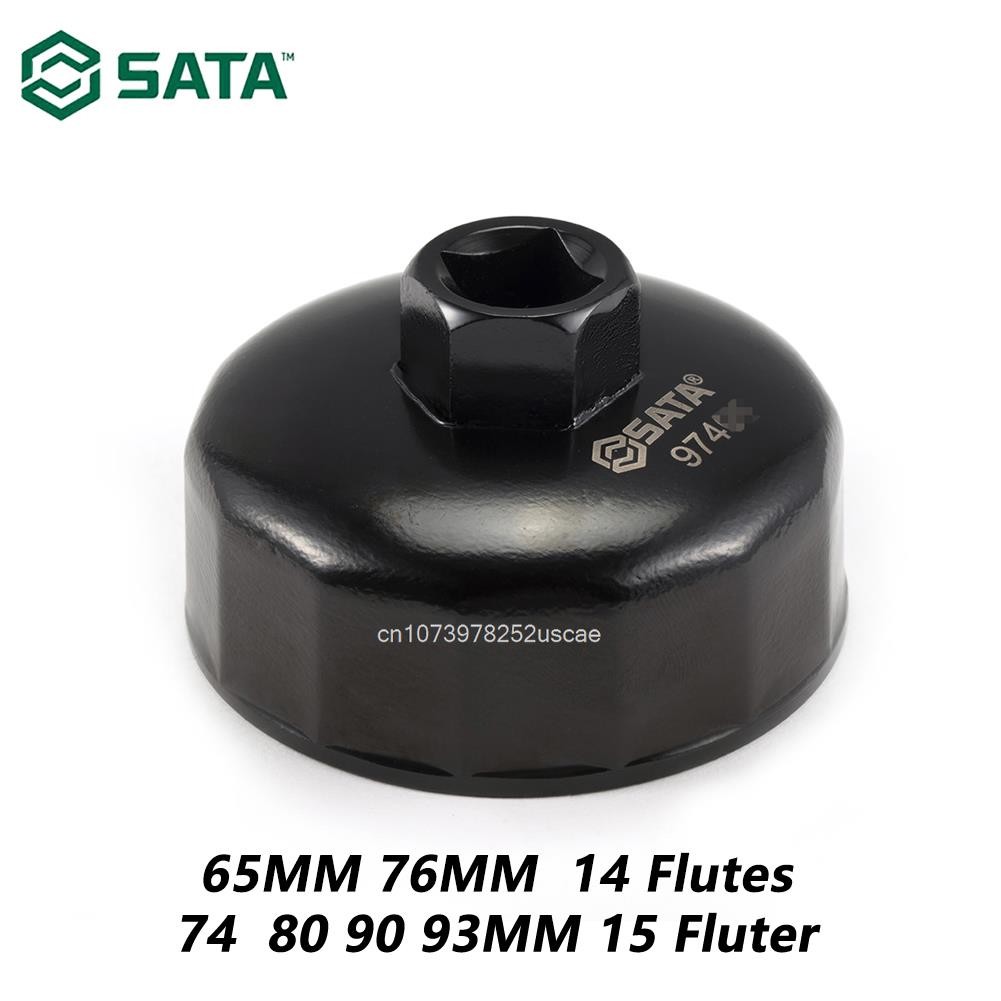 14 Flutes 80 90 93 15 Flutes Cap Oil Filter Wrench Car Socket Remover ...