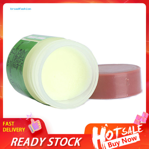 BRO_ Pro Cure Treatment Ointment Ringworm Cream Tinea Stubborn