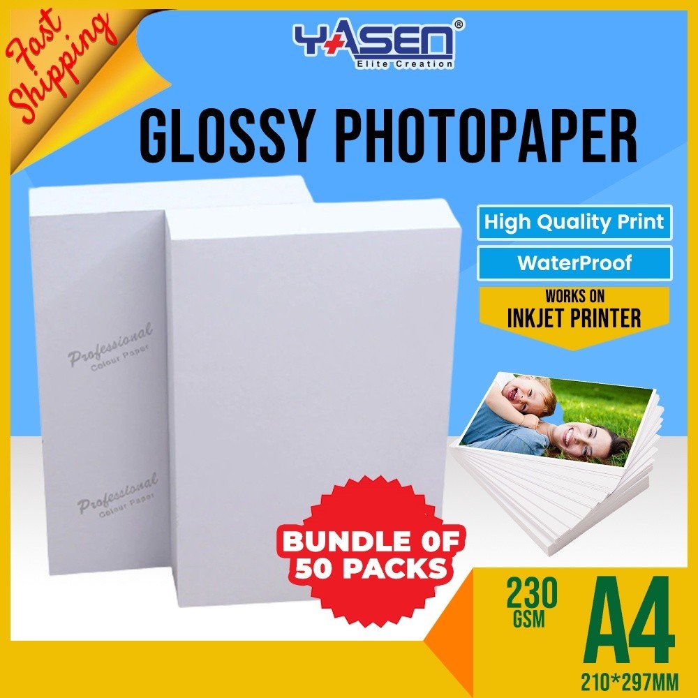 Yasen No Back Print Photo Paper Glossy Inkjet Photo Paper A4 (1 Box