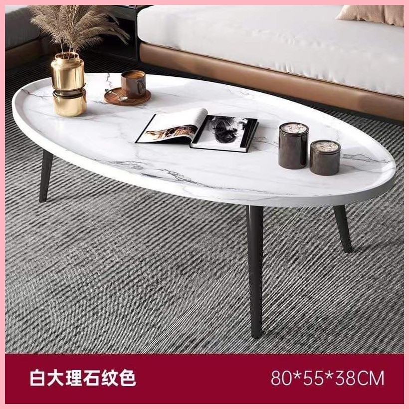 Oval Center Table... | Shopee Philippines