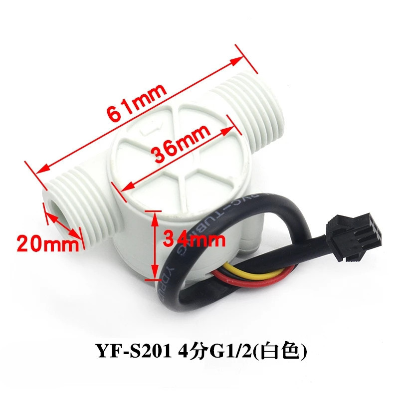 12V Water Flow Sensor DC 5-18V Flowmeter Hall Flow Sensor Water Control ...